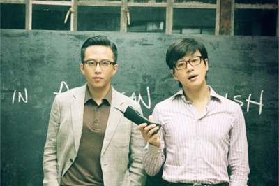 【创业百科】那些合伙人们_创业_资讯_锦程网