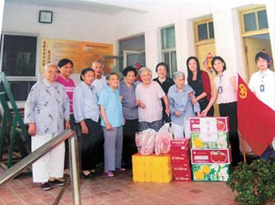 <em>80后女生创业</em>开3家敬老院